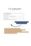 ebook 1